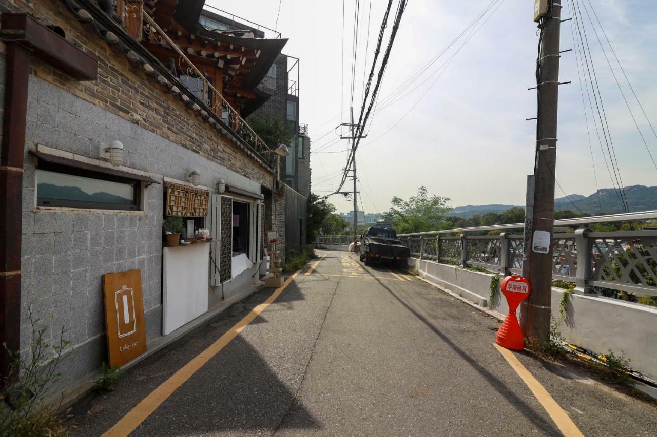 Jj's House * Seoul