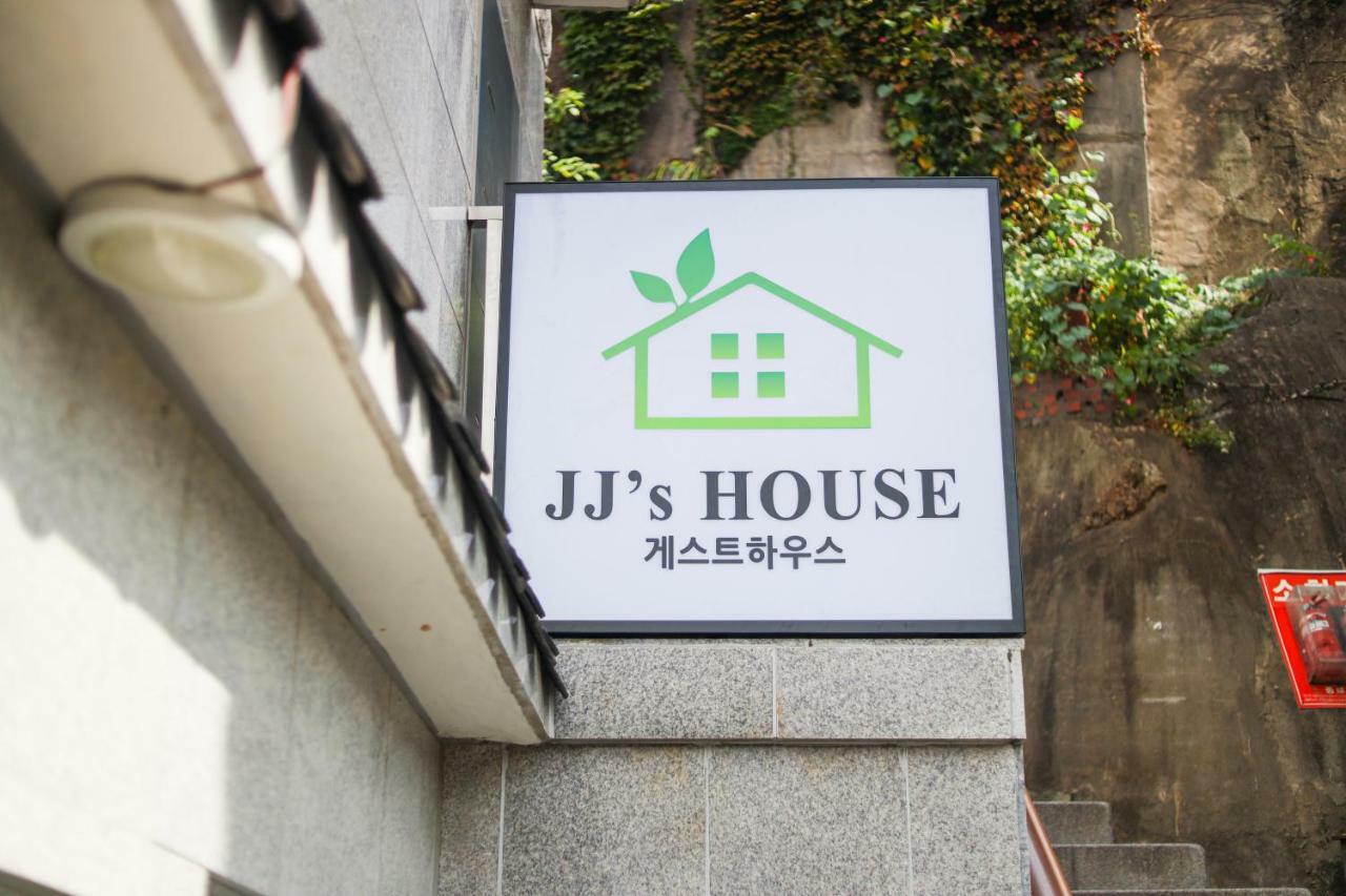 Guest house Jj's House